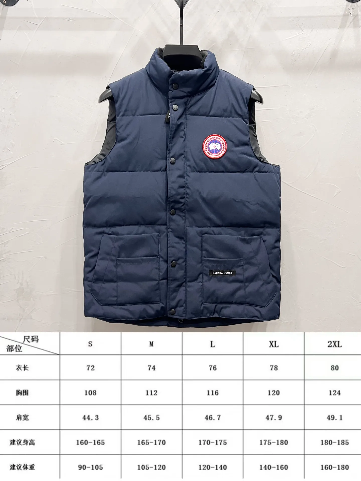 Size chart P330